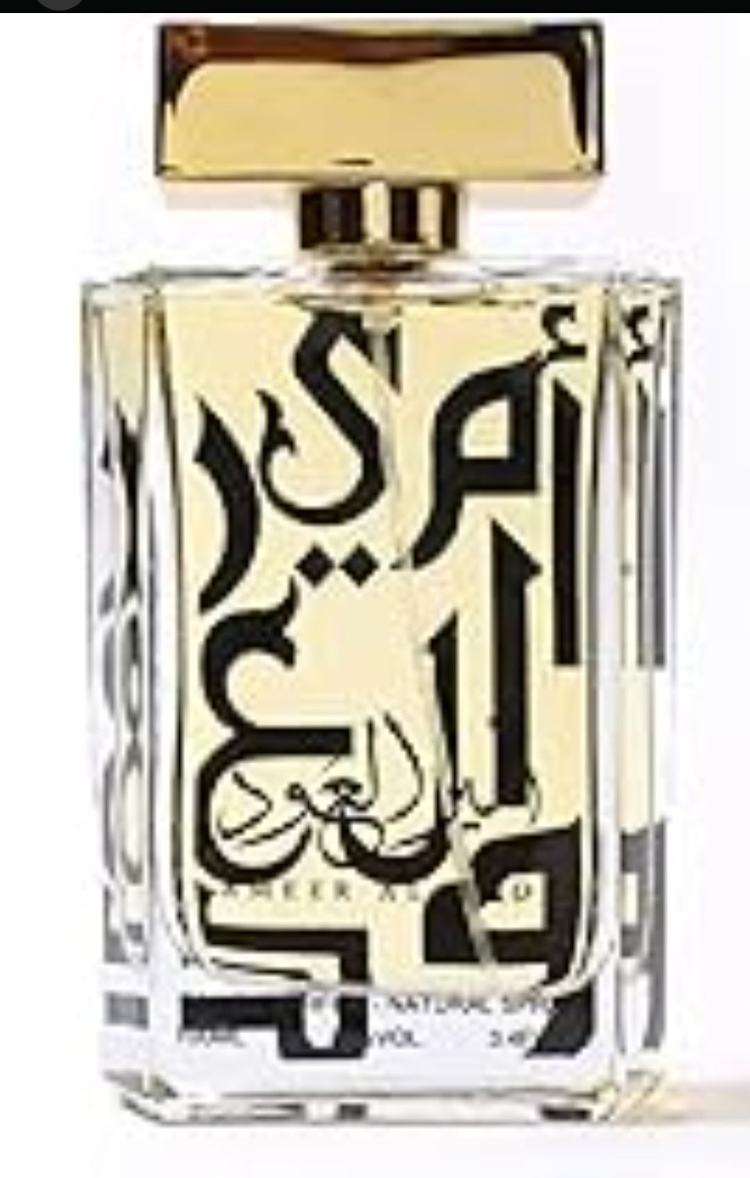Ameer al oud perfume